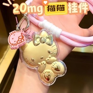 Pure Gold 999KT Cat Gold Keychain Live Gift Business Gift Mobile Phone Chain Bag Pendant 1.