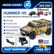 𝐀𝐆 | WS-590 8W Hummer H5 Jeep Car Model Car Shaped Portable Wireless Bluetooth Speaker with TF Card 