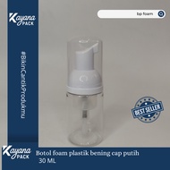 30ml Foam Bottle Empty Travel Bottle Set Bottle 30ml Foamer Bottle - CLEAR Bottle thick PET plastic 