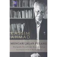 [ZI PUBLICATION] Mencari Jalan Pulang: Daripada Sosialisme Kepada Islam # (L79, BL77, BL103)