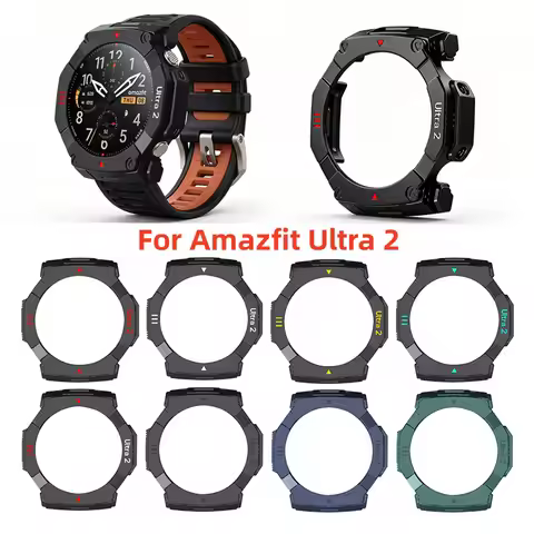 Hard PC Case For Amazfit T-rex Ultra 2 Smart Watch Protector Cover Shockproof Protective Shell Bumpe