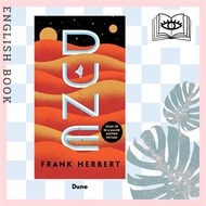 [Querida] หนังสือภาษาอังกฤษ Dune by Frank Herbert