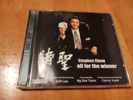 賭聖vcd/周星馳/修復版
