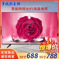 Inch75Inch50Television42Smart Hotel Inch TV5532Inch65TV Set LED Online Inch Factory Hotel