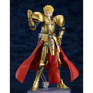 Figma Archer Gilgamesh - Max Factory