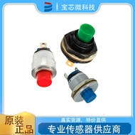 Model Suis Butang OTTO Otto Amerika P8-441312A