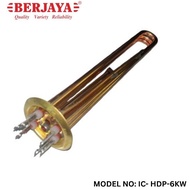 HEATER FOR WATER BOILER (IC-HDP-HT 6KW)