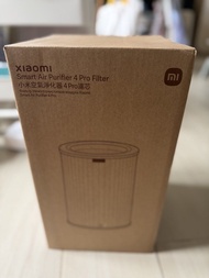 小米空氣清新機4 Pro 濾芯