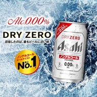 [BEVERAGE] Asahi dry zero can drink 350ml | Product of Japan