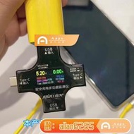 炬為Type-c pd手機直流充電器檢測儀數字電壓電流錶功率計usb測試