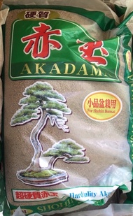 ดินญี่ปุ่น หรือดินอะคาดามะ Akadama นำเข้าจากญี่ปุ่นแท้ทุกถุง**ถูกที่สุด**