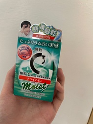 樂敦 C3 Moist 隱形眼鏡潤濕液