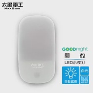 【太星電工】Goodnight簡約LED光感小夜燈/白光(3入)