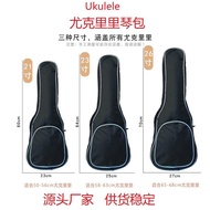 Taiwan Ukulele Piano Bag Small Guitar 70cm 77cm 87cm Plus Cotton Thickened Waterproof Musical Instru