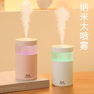 Usb H2o Humidifier (300ml) Air Humidifier Mini Desktop Atmosphere Light Humidifier Aroma Diffuser Ai