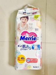 Merries XL Tape Diapers