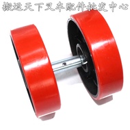 Manual Forklift Accessories Manual Hydraulic Forklift Truck Wheel PU Nylon Drum Wheel Assembly Front