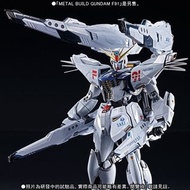 METAL BUILD GUNDAM F91 MSV OPTION SET
