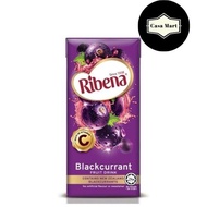 Ribena Blackcurrant Rtd Regular 200ml