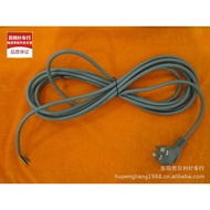 Straight Knife Cutting Machine Power Cord Motor Switch Wire 5, 3m Electric Scissors Power Cord