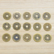 Antique Coin Copper Coin Five Emperor Coin Accessories Loose Coin 2.4CM Real Copper Ten Emperor Coin