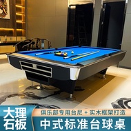 ◄□Pool Table Standard Marble Table Tennis Table Two-In-One Chinese American Black Eight Pool Table Club Commercial