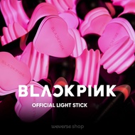 BLACKPINK Lightstick Ver 2 - Korea