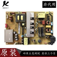 TCL B55A769U 55P1S One F LCD TV Power Board 40-LE9226-PWB1XG/PWE1CG
