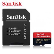 新莊《公司貨 終身有限保》SanDisk Extreme Pro 256G UHS-I  microSDXC 手機記憶卡