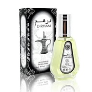 Ard Al Zaafaran Dirham Silver Perfume EDP For Men And Women 50ml