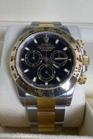 116503 Rolex 勞力士 DAYTONA 116503