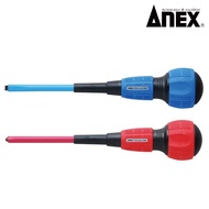 [Shidong Tools] ANEX Insulated Screwdriver Double-Layer Leather Voltage Resistant 1,000v No.7800