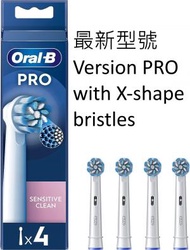 Oral-B - (4支裝) EB60 PRO 敏感清潔電動牙刷頭，X 形和超軟刷毛 白色 平行進口