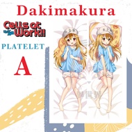 MAKIMAURA PILLOW COVER Platelet Chan CELLS AT WORK
