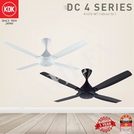 KDK K14TE 56" 4 Blade Remote Control Ceiling Fan / Kipas Siling (White / Dark Grey)