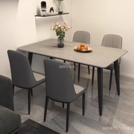 Face Dumb Dining Table Slate Luxury Bright Table Modern Bright Combination Light Household Dining Ta