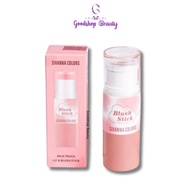 Sivanna Colors Milk Touch Lip & Blush Stick HF511 3.7g. บลัชมิลล์ทัช ซีเวนน่า 04 Smoked Rose