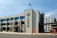 Fuxing Hotel (Liuyuan Road Branch)