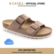 CLOUD+ Doha S-CARELL Orthopedic Insoles – Light Brown  Lightweight Support  All-Day Wear