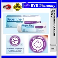 Bepanthen Itch Relief Cream (20g)