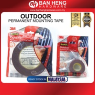 【Ready Stock in Malaysia】3M Tape Original Super Heavy Duty Industrial Double sided Tape 10mm / 12mm