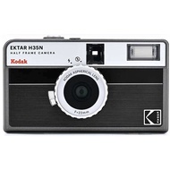Kodak Ektar H35N Half Frame Film Camera (Free ColorPlus 36exp + 1 battery)