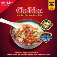 READY STOCK - 5 BALANG RM60-Sambal Garing Che Nor 160gm EXTRA BILIS-New Packaging