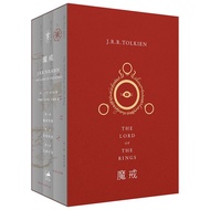 The Lord of the Rings Trilogy Deng Jiawan Stone Chinese Songs Edition Gift Box Set All 3 Volumes Aut