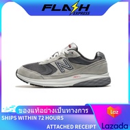 Attached Receipt NEW BALANCE NB 880 MENS AND WOMENS SPORTS SHOES MW880CF3 The Same Style In The Store