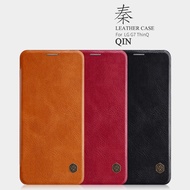 [SG] LG G7+ ThinQ - Qin Series Premium Leather Flip Case Casing Cover Card Slot Full Coverage Wallet Card