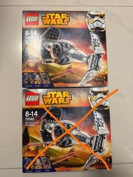 Lego starwar 75082 TIE advanced prototype the  inquistor