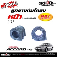 RBI Front Stabilizer Rubber Honda Accord 98 98/Brand 1 Pair/Code 51306-S84-A01