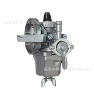 Carburetor Suitable for Robin NB411 CG411 BG411 EC04 49CC Engine Chainsaw Weeder