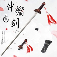 Kiếm rút tập dưỡng sinh làm ảo thuật Kiếm cổ trang cosplay đạo cụ chụp ảnh